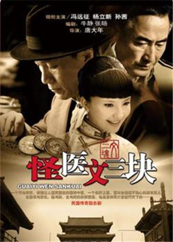 秦艽小彩虹 &#8211; VIP作品合集 [108P 9V/696MB]